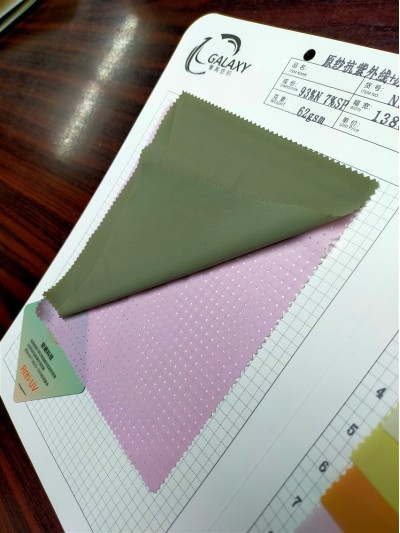 原紗抗紫外線+冰感 UPF50+ NW10 成分：93%Nylon 7%SP 幅寬：138CM 克重：62GSM 側面照